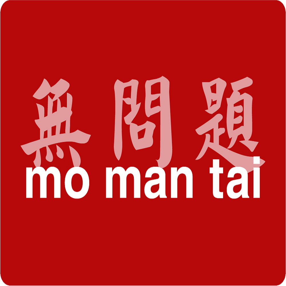 Nøglering m. Hus i Recycled metal - Mo Man Tai