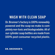 Dr. Bronner's Organic Sugar Soap, Lavender - Hånd- & Kropssæbe m. lavendel duft 355ml